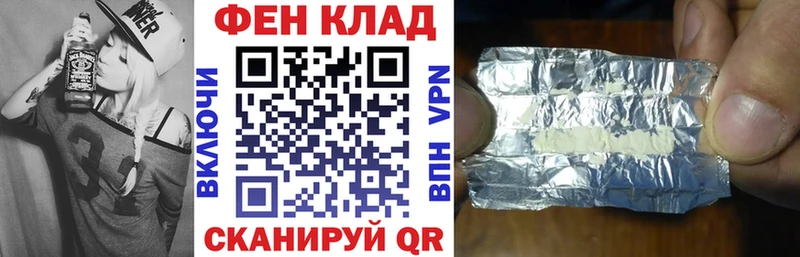 МЕГА онион  Мантурово  АМФЕТАМИН Premium 