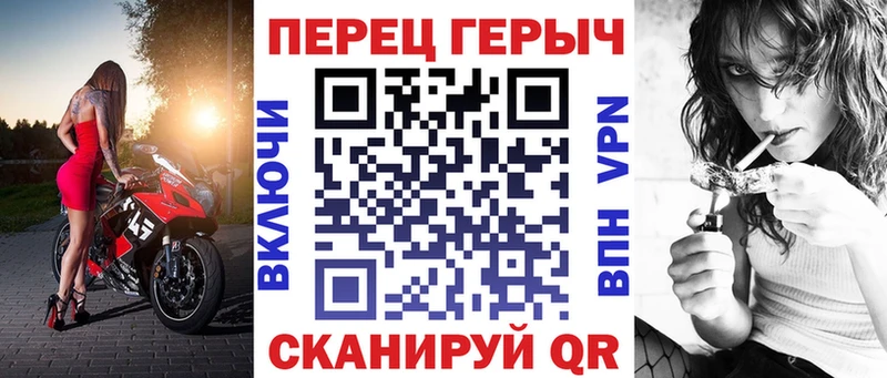 ГЕРОИН афганец Мантурово