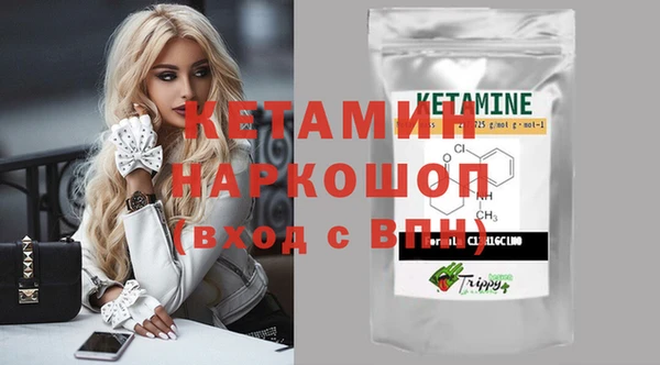 прущие грибы Майский