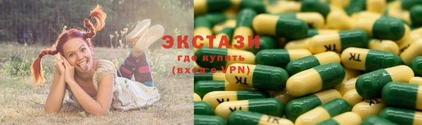 прущие грибы Майский