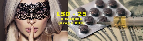 spice Магадан
