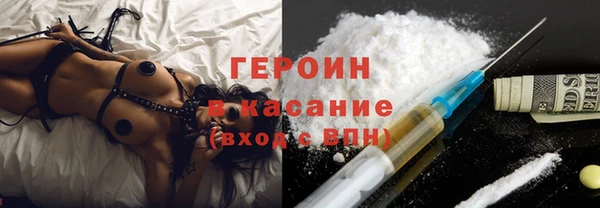 прущие грибы Майский