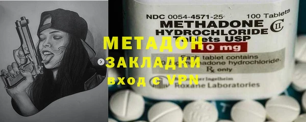 прущие грибы Майский