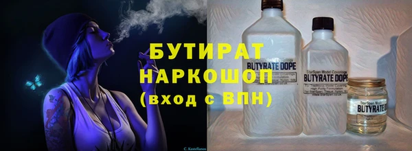 spice Магадан