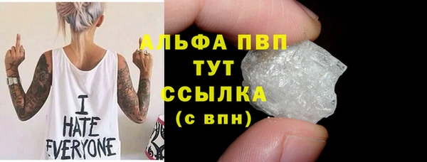 spice Магадан