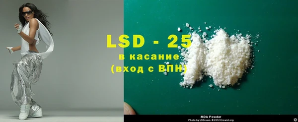spice Магадан