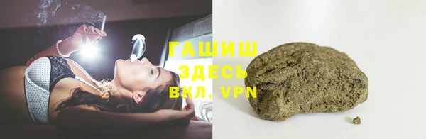 spice Магадан
