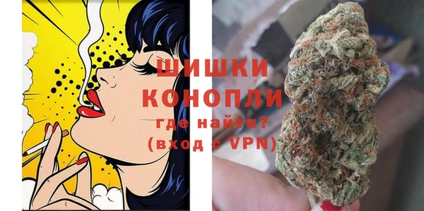 spice Магадан