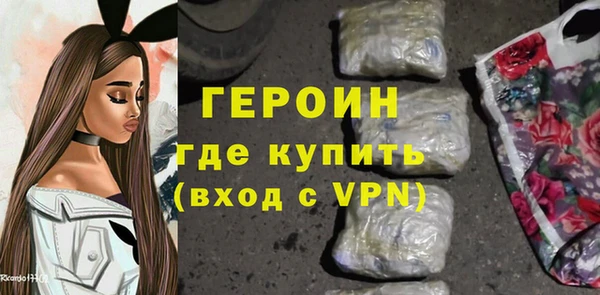 прущие грибы Майский