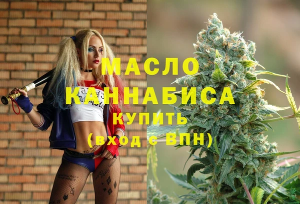 spice Магадан