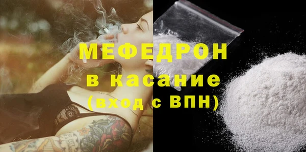 мескалин Канск