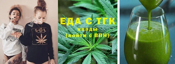 прущие грибы Майский