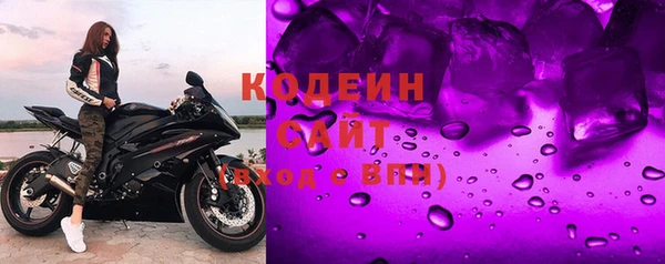 прущие грибы Майский