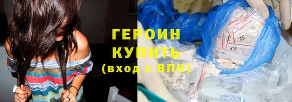 spice Магадан
